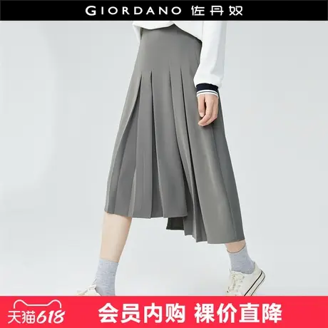 佐丹奴半身裙女春季新款不对称下摆设计感元气减龄百褶裙18462201图片