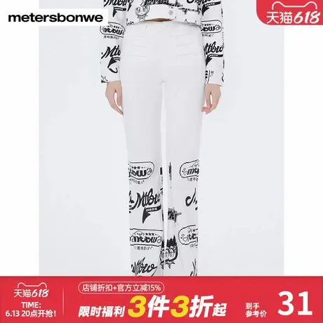 美特斯邦威女士多口袋长裤春秋季舒适百搭斜纹棉潮流微喇印花长裤商品大图