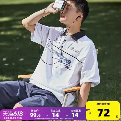唐狮夏季新款短袖polo衫男士纯棉带翻领t恤撞色商务休闲美式上衣图片