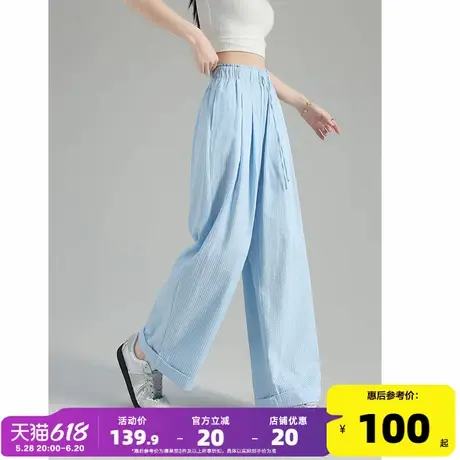 唐狮25春夏季新款休闲裤女宽松条纹阔腿长裤薄款垂感百搭裤子女图片