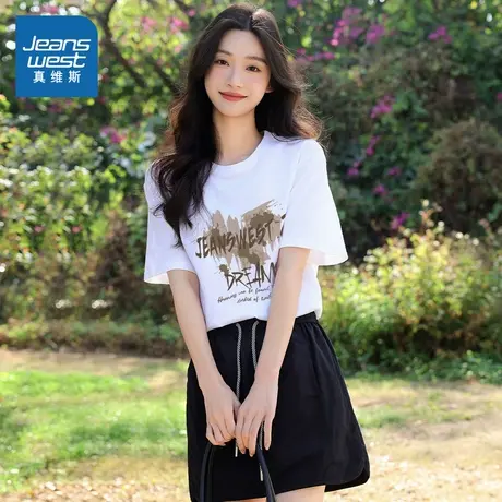 YD真维斯女装 2025夏季新款短袖纯棉圆领舒适宽松印花时尚感T恤商品大图