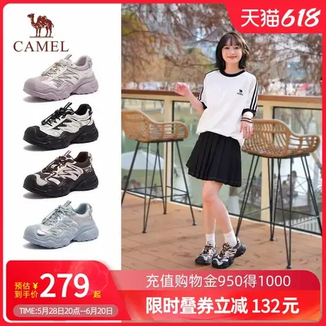 Camel骆驼老爹鞋女2025春夏厚底增高老爹鞋户外徒步登山鞋丑萌鞋商品大图