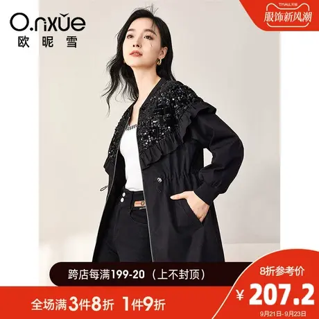 欧昵雪2023秋冬新款潮流V领显瘦夹克外套女长袖直筒宽松个性上衣商品大图