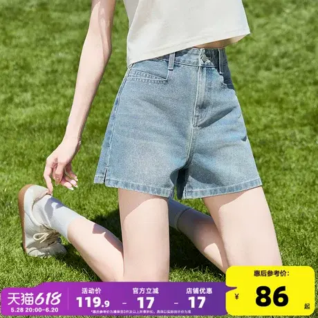 唐狮25夏季新款牛仔短裤女侧开叉水洗高腰复古设计感A字热裤子女图片