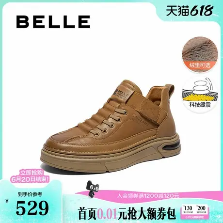 百丽男鞋高帮加绒工装鞋男冬新商场同款厚底休闲板鞋8MK01DD4商品大图