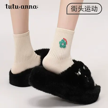 tutuanna春夏女士中筒袜 纯色花朵刺绣印花棉质透气百搭短袜女商品大图