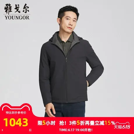 【商场同款】雅戈尔男士夹克秋冬新款官方商务休闲棉夹克外套男商品大图