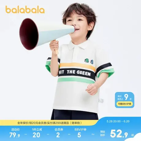 巴拉巴拉童装儿童短袖t恤男童polo衫夏季撞色拼接翻领上衣刺绣潮商品大图