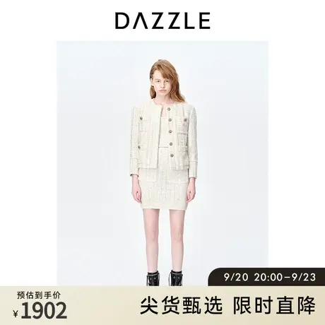 【肌理美学】DAZZLE地素奥莱春装新款优雅通勤珠片绣小香风外套图片