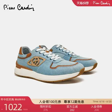 皮尔卡丹男鞋真皮厚底增高老爹鞋百搭休闲运动鞋时尚透气跑步鞋男商品大图