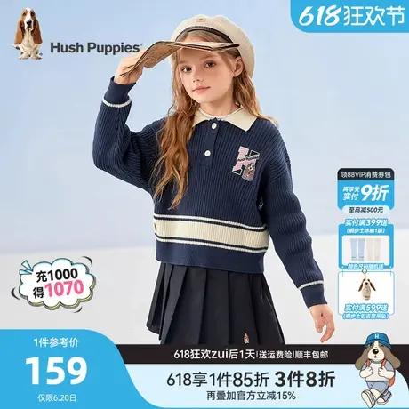 暇步士童装女童毛衣打底衫春秋新款大童翻领线衣儿童套头针织衫商品大图