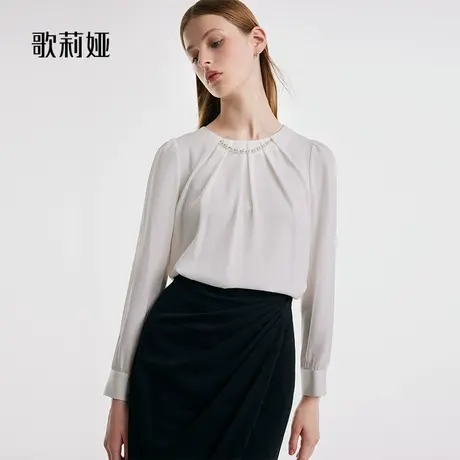 歌莉娅醋酸梭织衫女秋季新品高级感通勤上衣配珍珠链条1B9C3I150图片