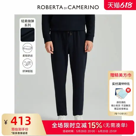 [卫裤]ROBERTA诺贝达男装男士休闲裤夏季新款运动时尚纯色直筒裤商品大图