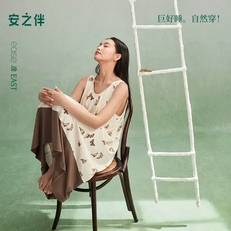 安之伴夏季纯棉女款背心休闲复古宽松长款睡衣裙薄款带胸垫可外穿商品大图