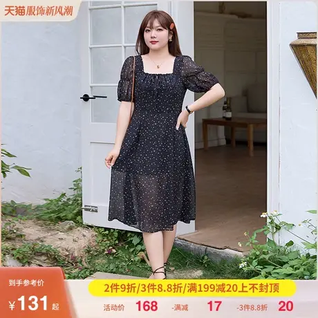 大码女装2023年夏装新款法式方领显瘦胖MM长款收腰碎花雪纺连衣裙图片