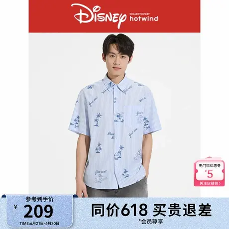 【迪士尼系列】热风2025年夏季新款男士米奇系列度假风印花短衬商品大图