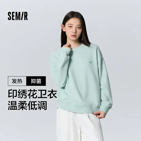 森马x超级植物卫衣女宽松圆领蓄热抗菌纯色衣服冬季抓绒字母上衣图片
