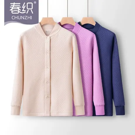 春织老人秋衣女保暖中老年开衫上衣老太太夹棉加厚妈妈秋冬季内衣商品大图