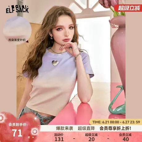 妖精的口袋渐变扎染bm短袖t恤女2024夏季新款小个子正肩短款上衣图片