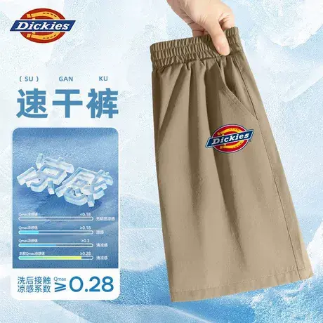 Dickies童装男童裤子夏季男孩凉感速干五分裤儿童轻薄运动短裤夏A图片