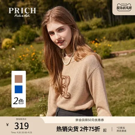 PRICH针织衫新品秋冬新款撞色提花字母圆领合体型简约上衣女商品大图