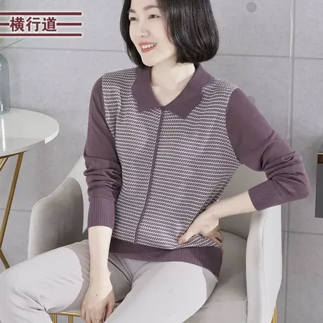 2023冬季新款韩版简约翻领条纹宽松针织长袖套头大码女装上衣外穿图片