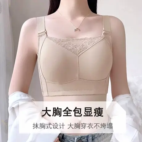 Shaply/莎莲妮大胸显小内衣女大码薄款透气蕾丝防走光收副乳文胸商品大图