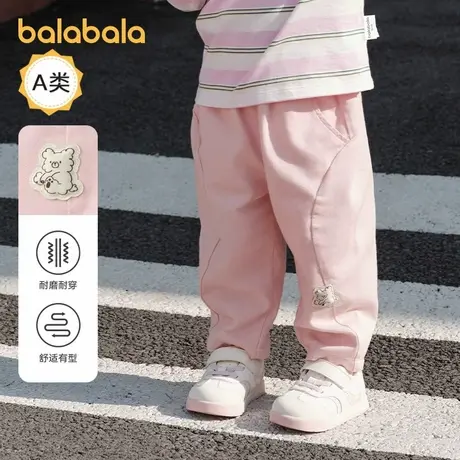 巴拉巴拉秋季男童萝卜裤女宝宝阔脚宽松超好看婴儿裤子条纹痞帅风商品大图