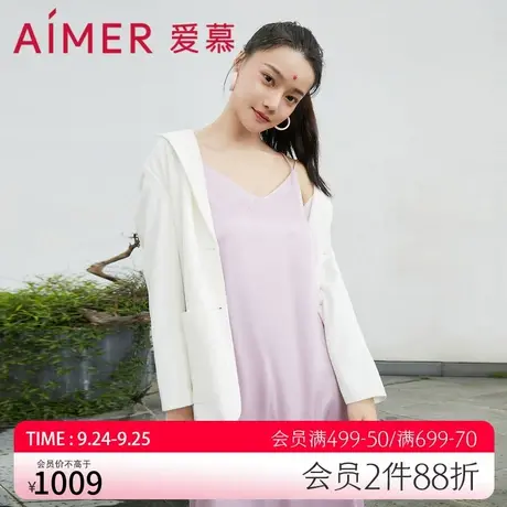爱慕睡衣女夏季薄款含真丝桑蚕丝睡裙夏天纯色可外穿外出长款吊裙商品大图