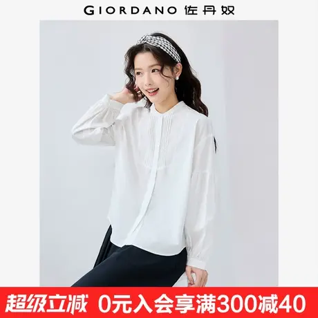 佐丹奴知识分子风衬衫女纯棉府绸压褶立领长袖极简白衬衫05345101商品大图
