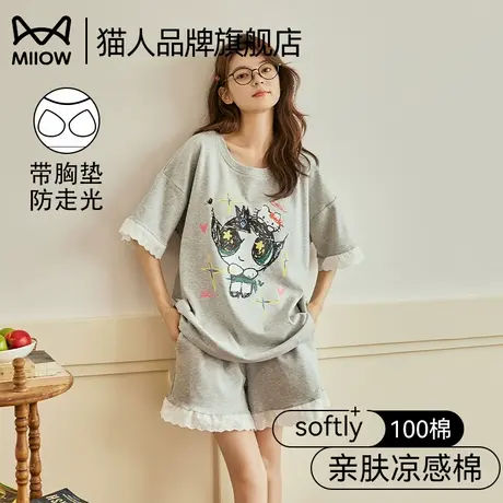 猫人纯棉睡衣女款夏季带胸垫短袖短裤2025新款卡通外穿家居服套装商品大图