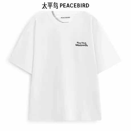 【商场同款】太平鸟男装印花T恤B2CNE2D07图片