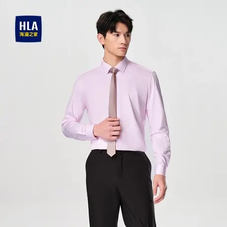 HLA/海澜之家修身长袖正装衬衫男商务绅士通勤婚庆衬衣男商品大图