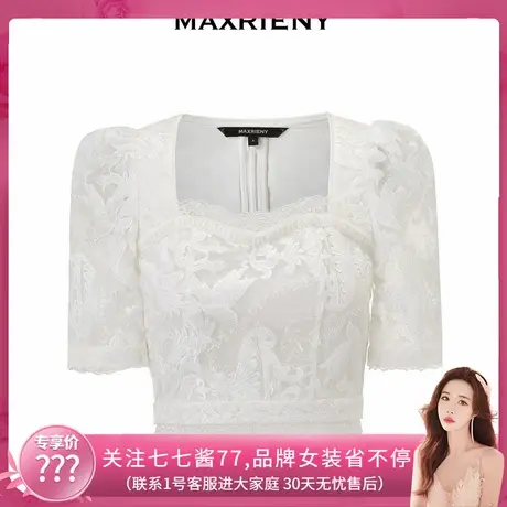 【七七酱专享】MAXRIENY精致宫廷马德拉刺绣雪纺衫上衣商品大图