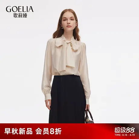 歌莉娅秋季新品飘带领醋酸混纺衬衫1E9R3E230商品大图