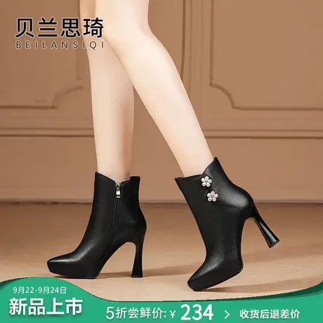 真皮水钻尖头粗跟短靴女2023秋冬季新款防水台高跟及踝靴骑士靴子图片