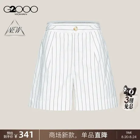 【全棉/商场新款】G2000女装FW25舒适亲肤百搭条纹休闲裤短裤商品大图