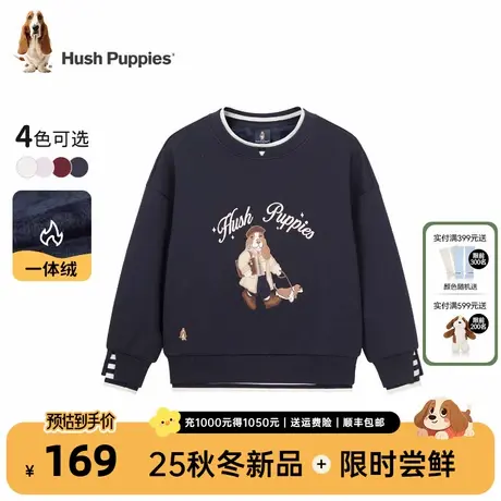 暇步士童装女童卫衣2025秋冬新款大童加绒圆领套头衫儿童宽松上衣图片