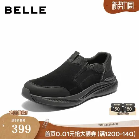 百丽厚底增高健步鞋男2025新冬季一脚蹬懒人鞋休闲运动鞋A2227DM5商品大图