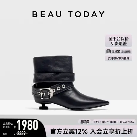 【商场同款】BeauToday短靴女款2025新款秋冬季细跟尖头裤管靴图片