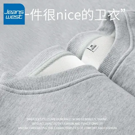 KV真维斯卫衣女秋款2025新款小个子圆领慵懒外套宽松显瘦大码上衣商品大图