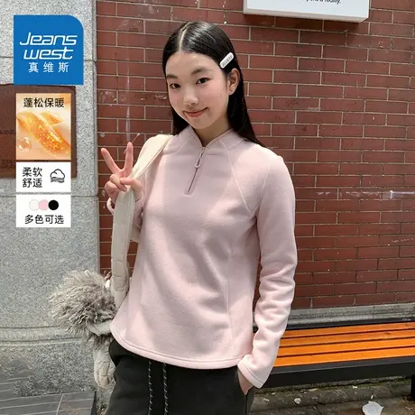 NOE真维斯半开领抓绒卫衣女2025新款秋冬季青少年加厚开衫外套女商品大图