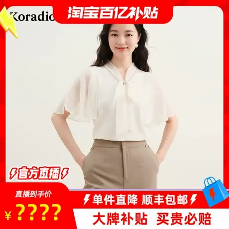 【百补穿搭馆】适透气设计感飞飞袖拼接毛针织衫女小衫商品大图