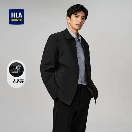 HLA/海澜之家一衣多穿夹克25秋冬新加厚保暖可脱卸内胆休闲外套男图片