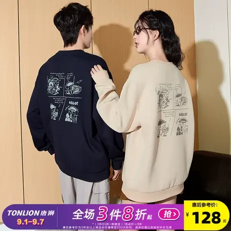 唐狮2024秋冬季新款情侣卫衣男女同码圆领长袖加绒宽松青少年上衣商品大图