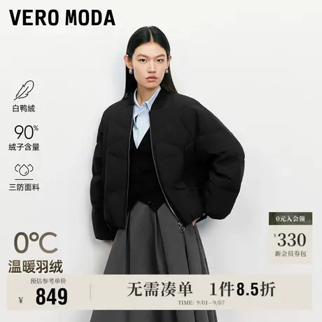 9.5上新Vero Moda羽绒服女2025冬季新款90白鸭绒短款宽松羽绒服商品大图