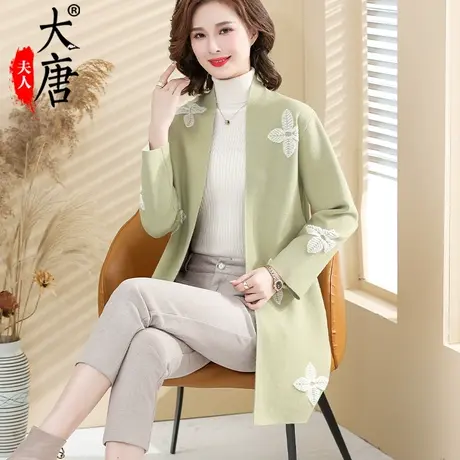 年轻妈妈春秋装外套漂亮外披肩中长款中老年女时尚针织衫2022新款图片