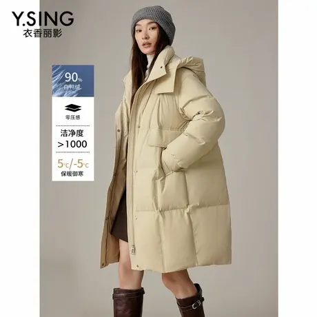 衣香丽影连帽羽绒服女中长款2024年冬季新款宽松安心绒厚外套爆款商品大图
