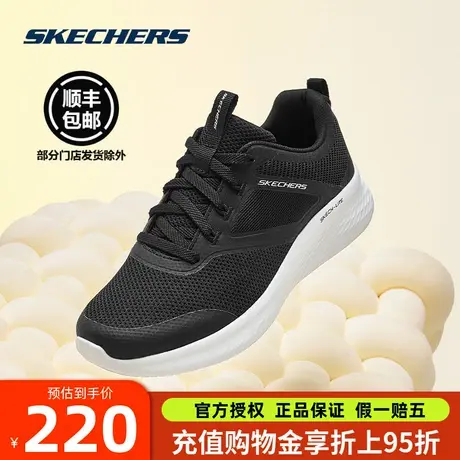 斯凯奇女鞋2025新款款轻便减震跑步鞋休闲鞋舒适网面透气运动鞋子商品大图
