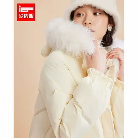 IEF/爱依服2024冬季新款时尚简约设计大毛领百搭保暖羽绒外套商品大图